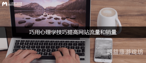 超级碰视频97福利超级碰视频97福利，揭秘背后的流量密码与用户心理