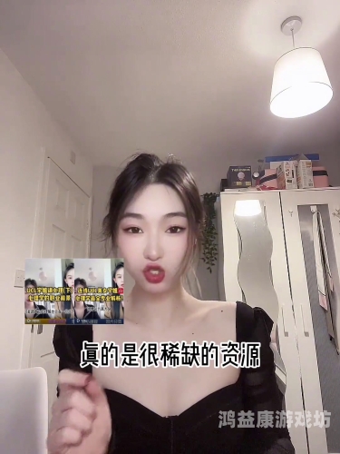 超级碰视频97福利超级碰视频97福利，揭秘背后的流量密码与用户心理