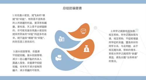 警惕网络陷阱，好吊妞免费视频在线观看背后的风险与防范好吊是什么意思网络词