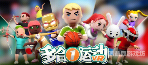 探索亚洲欧美卡通VR一区，沉浸式动画体验的新纪元