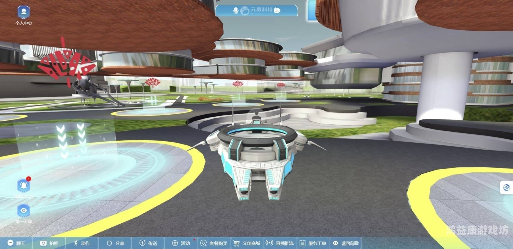 探索亚洲欧美卡通VR一区，沉浸式动画体验的新纪元