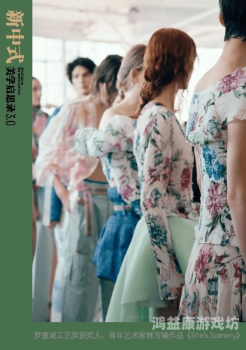 亚洲欧洲精品在线观看亚洲欧洲精品在线观看，探索全球影视文化的窗口