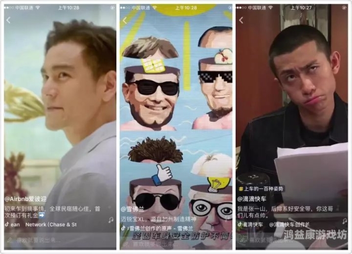 久久免费视频体验，深度解析用户需求与市场趋势久久精彩视频在哪