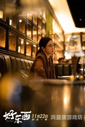 四虎国产精品欧美，探寻中国影视作品的国际化之路四虎gu