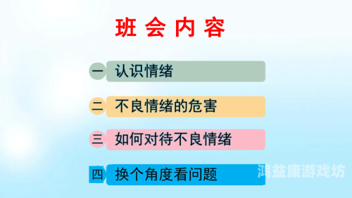 探索安全与品质并重的视频分享平台，合法与水蜜桃在线播放的选择