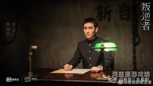 91免费国产在线播放，国产影视剧的崛起与未来展望