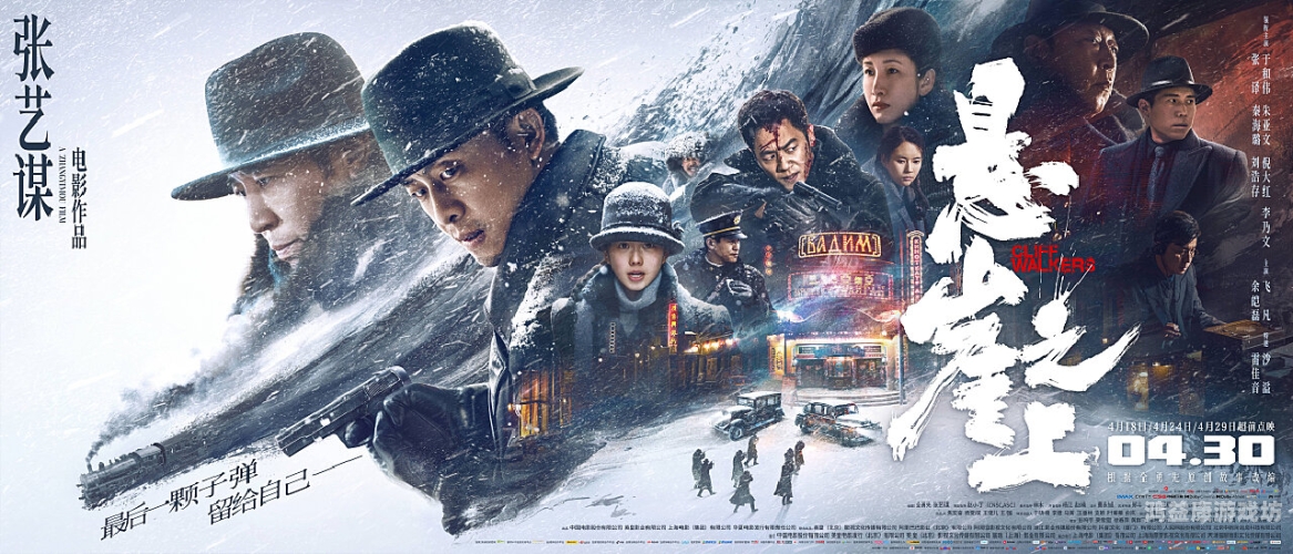 国产电影市场繁荣发展，优质作品引领行业新风向