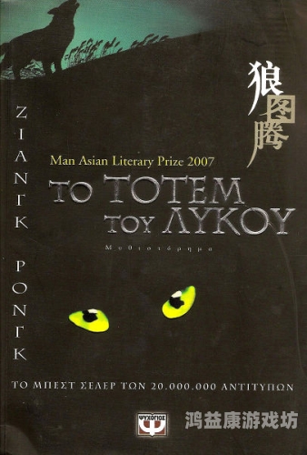 亚洲成人影音市场现状与发展趋势分析大团圆结1一6全文阅读小说