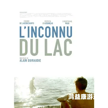 亚洲无码三级片在线看亚洲无码三级片在线看，法律与道德的边界探讨