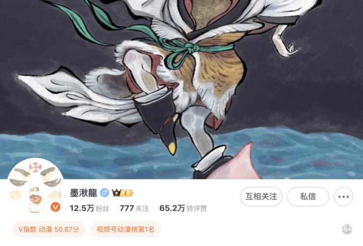 亚洲中文无码卡通动漫3d探索亚洲中文无码卡通动漫3D的崛起与影响