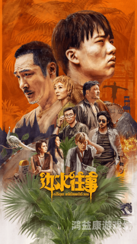 国产毛片精品性无码国产电影精品化之路，从无码到有码的艺术探索