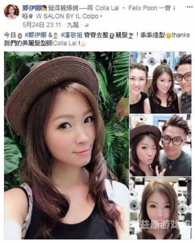 在线不卡无码人妻，网络视频平台的新趋势与挑战在线不卡无码人妻aV