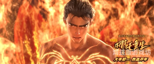 国产成人无码MV精品，艺术与自由的边界探讨国产成人无码mv精品视频