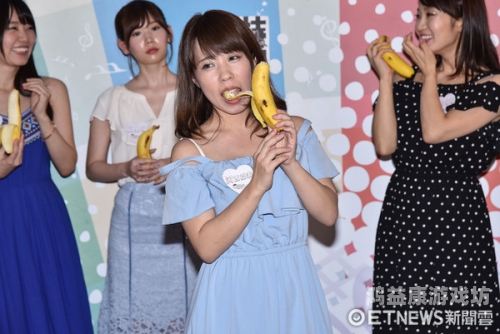 国产一本大道香蕉AV，探索中国农业科技的新突破国产一本大道香蕉综合视频 - chuyuav