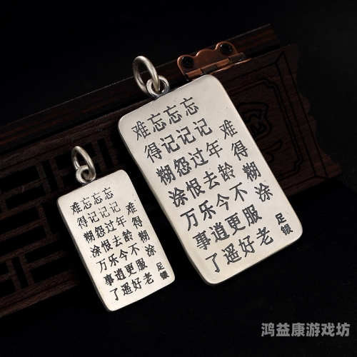 精品久久久久久中文字幕动漫推荐，带你走进二次元的世界