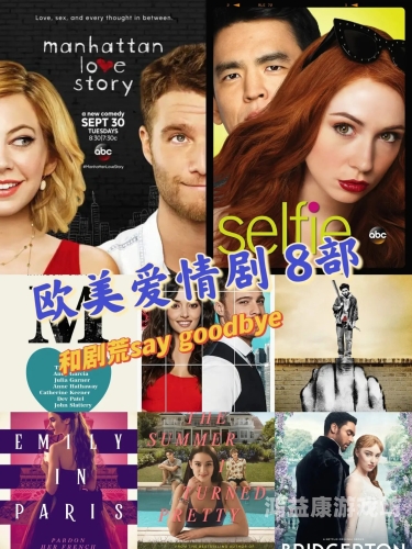 精品国产呦系列在线观看，高质量国产影视剧推荐与解析