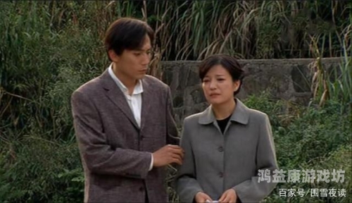 人妻人藻，探索现代婚姻中的角色与挑战人妻でも抱いてみれば