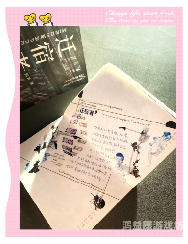 久久精品国产侧拍，探索国产影视作品的独特魅力与市场前景