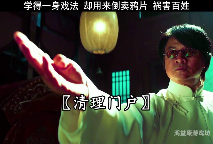 先锋资源国产区一区二，探索中国本土影视资源的崛起与创新先锋资源国产区一区二_一本大道AV