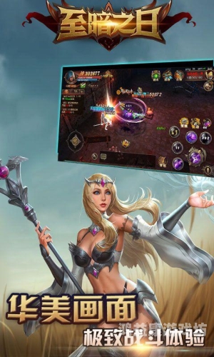 欧美在线影院网址大全，高清观影新选择，畅享海外影视盛宴