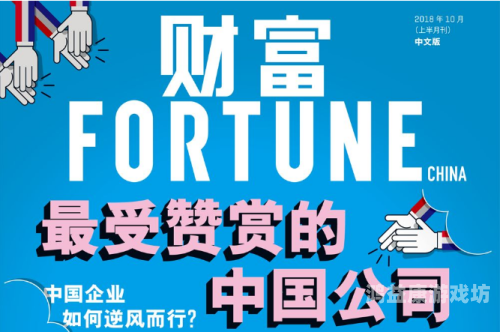 国产在线播放99国产在线播放99，解析中国网络视频平台的崛起与发展