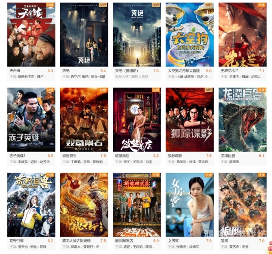 日本不卡视频一区二区三区四区，高清流畅的在线观影体验解析