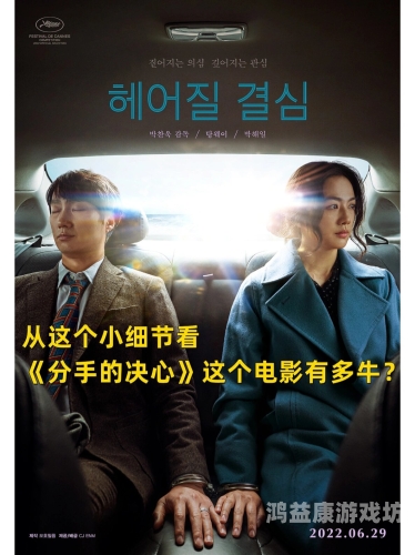 久久精品韩国AV电影久久精品韩国AV电影，探索韩国成人电影产业的独特魅力与发展趋势