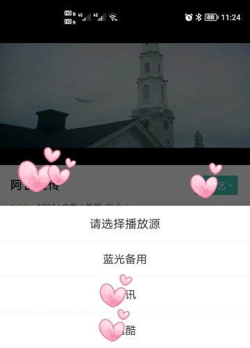 国产一区在线看无广告，优质影视资源的免费新选择