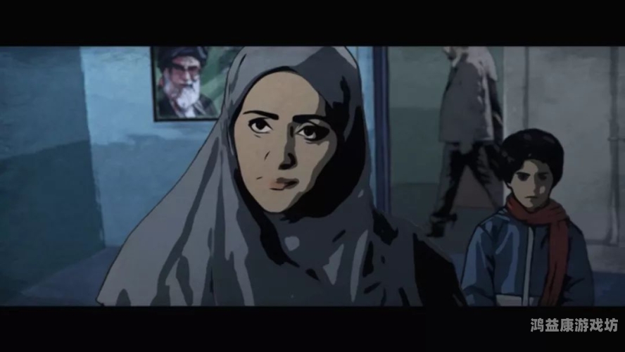 无码AV中文出轨人夷，探讨成人影片对婚姻关系的影响