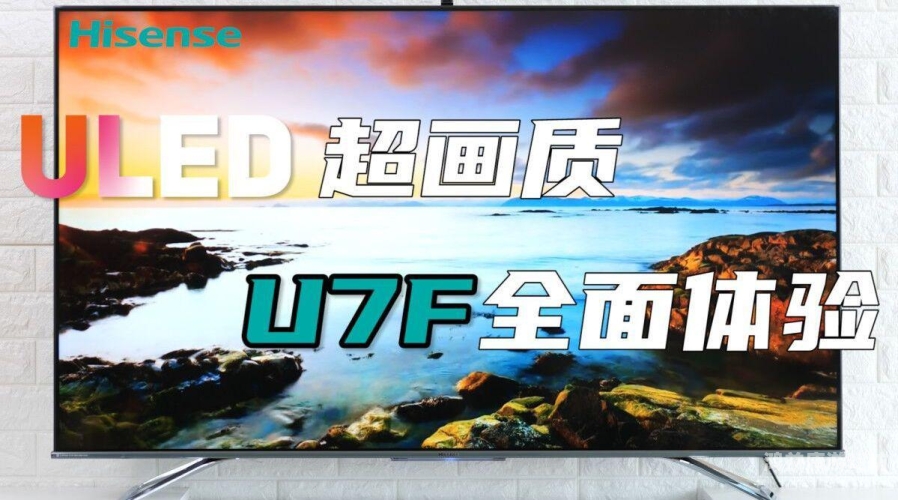 亚洲最快最全在线视频平台大盘点，体验极致流畅的视觉盛宴