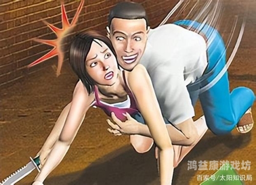 亚洲区与欧美区强奸犯罪现状对比分析，法律、文化与社会影响