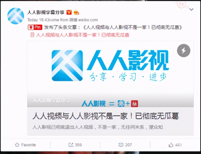 中文字幕在线观看久热，影视娱乐新趋势解析