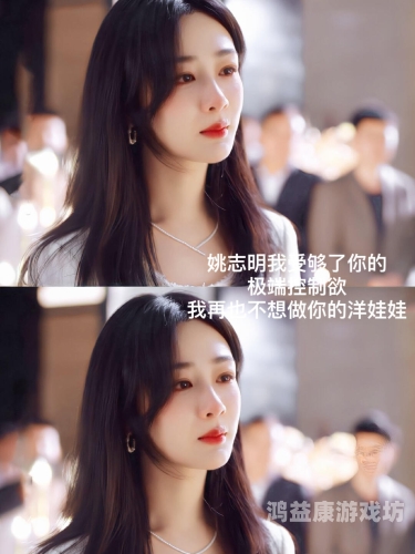 久久最新精品国产久久最新精品国产，探索中国影视产业的崛起与未来