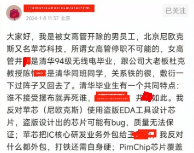 日韩αv在线观看，合法与道德的双重考量