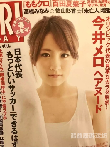 av免费手机看不卡AV免费手机看不卡？揭秘高清流畅观影的秘诀