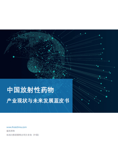 国产高清无码在线播放，现状、挑战与未来发展趋势
