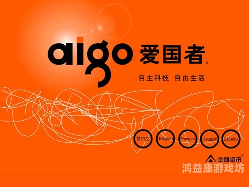 99爱国产精品免费精品在线99爱国产精品免费精品在线，探索国产精品的无限魅力