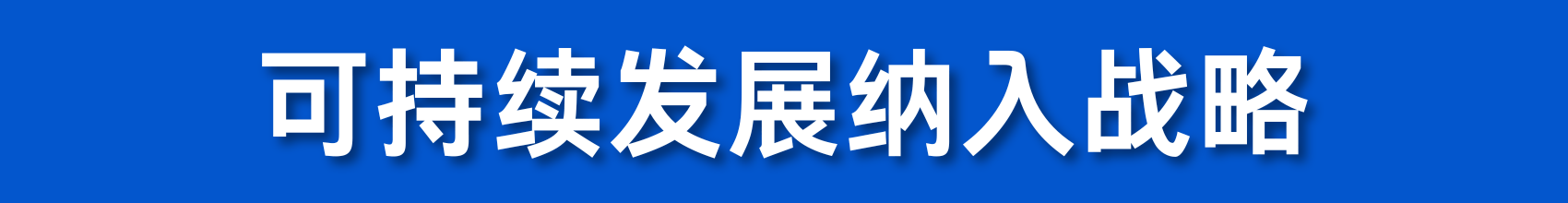 永久在线视频永久在线视频，技术革新与未来趋势的深度解析