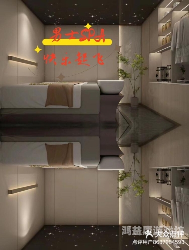 又紧又大又爽精品一区二区探索精品一区二区，又紧又大又爽的极致体验