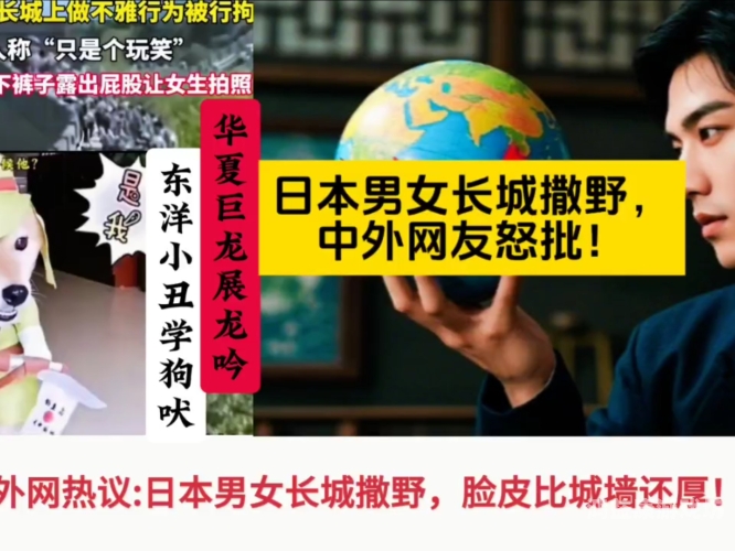 日本最新免费二区日本最新免费二区，探索日本文化与旅游新热点