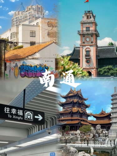 日韩文化交融下的久久久久久中文人妻现象探析久久人名