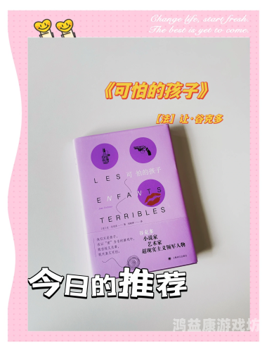 伦理久久精品一区探索伦理久久精品一区，深度解析网络伦理与内容质量的重要性