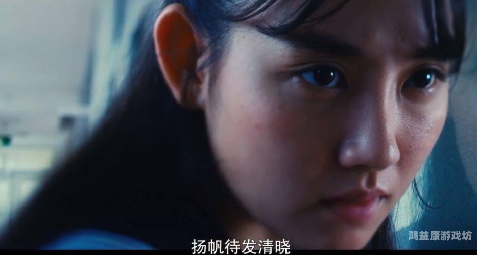 在线观看片a免费观看岛国在线观看片a免费观看岛国，合法与安全的指南