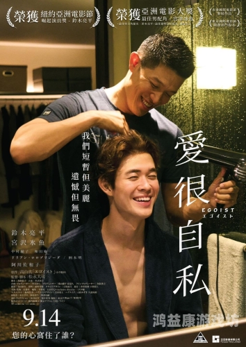 国产 日韩 欧美在线观看国产、日韩、欧美在线观看平台大盘点，2023年最全观影指南