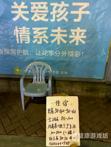 日韩精品一区二区三区四区五区，探索亚洲影视文化的独特魅力日韩精品一区二区三区四区五区一六区