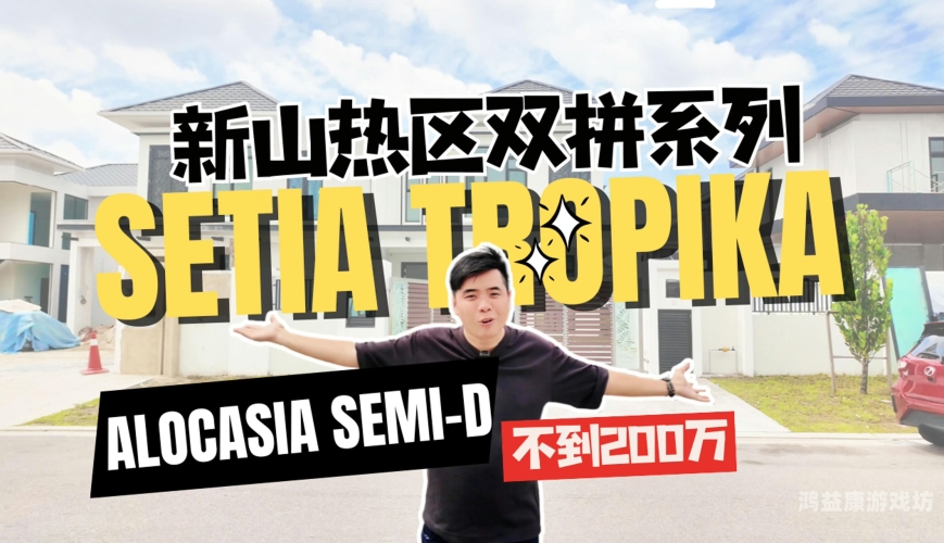 加勒比东京热不卡一区二区探索加勒比地区与东京热的文化交融，一区二区的独特魅力