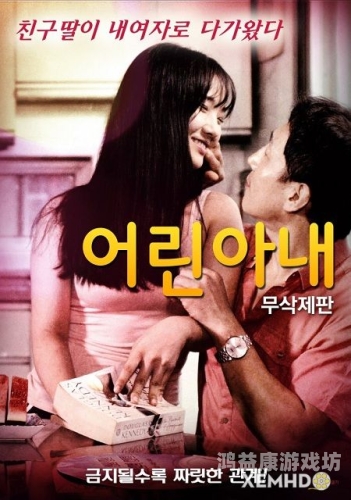 久久久国产成人精品，探索国产成人内容市场的崛起与发展久久久国产成人精品乱妻