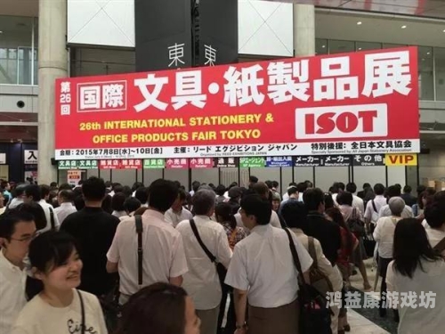 欧美亚洲日本在线欧美亚洲日本在线，全球数字时代的文化交融与创新