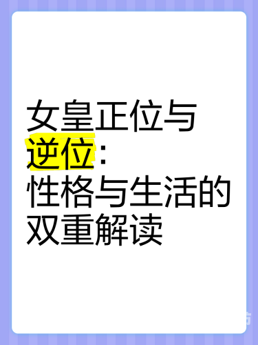 亚洲中文字幕dⅴd亚洲中文字幕DVD，文化传播与市场需求的双重解读