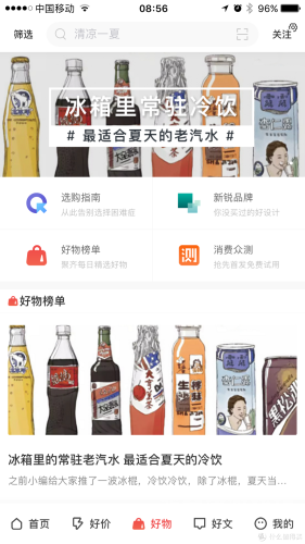 老司机精品视频一区二区，深度解析与用户指南老司机精品视频一区二区三18